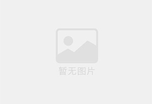 华莹防水补漏公司的电话号码是多少？